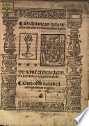 Ordenanças de la devota cofradia del sancto nombre de dios