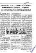 Organo informativo