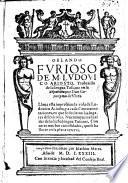 Orlando Furioso ... Traducido en romance Castellano, por Geronimo de Vrrea; enmendado, etc