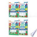 Oswaal CBSE Sample Question Papers Accountancy, English Core, Business Studies & Economics Class 11 (Set of 4 Books) For 2025 Exam