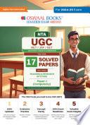 Oswaal NTA UGC NET / JRF / SET Paper 1 - Year-wise 17 Solved Papers 2015-2024 Teaching & Research Aptitude (Compulsory) (For 2024-25 Exam)