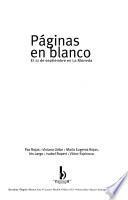 Páginas en blanco