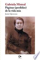 Páginas (perdidas) de la vida mía