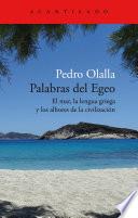 Palabras del Egeo