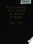 Papel periodico de la cuidad de Santafe de Bogota