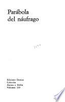 Parábola del náufrago