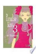 Paradise Kiss 3
