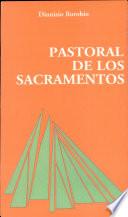 Pastoral de los sacramentos