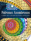 Patrones Asombrosos
