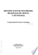 Plan nacional plurianual de ciencia y tecnología, 1998-2000
