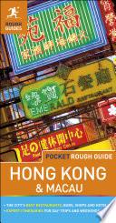 Pocket Rough Guide Hong Kong & Macau