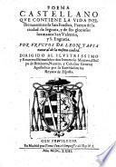 Poema castellano que cotiene la vida de ..... Sans Fructos ..... y de Sus hermanos San Valentin y S. Engracia