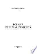 Poemas en el mar de Grecia