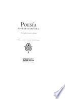 Poesía bohemia española