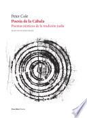 Poesía de la Cábala