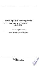 Poesía española contemporánea