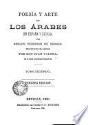 Poesía y arte de los árabes en España y Sicilia, 2