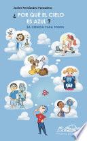 ¿Por qué el cielo es azul?