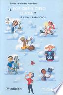 ¿Por qué el cielo es azul?