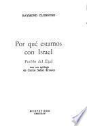 Por qué estamos con Israel