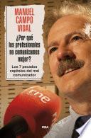 ¿Por qué los profesionales no comunicamos mejor?