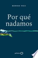 Por qué nadamos