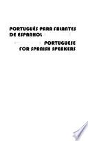 Portuguese for Spanish speakers