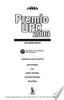 Premio UPC 2003