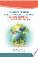 Presente y futuro de las tecnologías verdes
