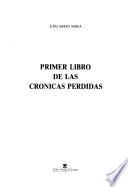 Primer libro de las crónicas perdidas