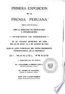 Primera exposición de la prensa peruana ... en el palacio municipal de Lima del 25 de julio al 4 de agosto de 1941