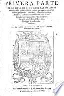 Primera parte de la descripcion general de Affrica