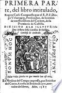 Primera (Segunda) Parte del libro intitulado, Regina Cœli