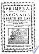Primera y segunda parte de las novelas amorosas y ejemplares