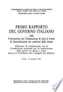 Primo rapporto del governo italiano sulla convenzione per l'eliminazione di tutte le forme di discriminazione nei confronti delle donne