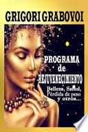 Programa de Rejuvenecimiento
