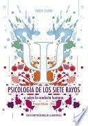 Psicología de los Siete Rayos