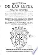 Quaderno de las leyes y agravios reparados a suplicación de los tres estados del reino de Navarra en las Cortes de los años 1724, 1725 y 1726