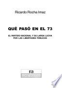 Qué pasó en el 73