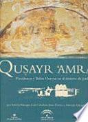 Qusayr ʻAmra
