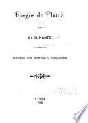 Rasgos de pluma de El Tunante