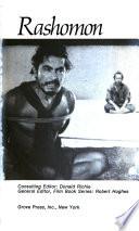 Rashomon