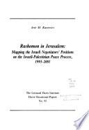 Rashomon in Jerusalem