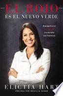 Libro Redefinir Rojo