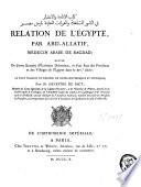 Relation de l'Egypte