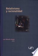 Relativismo y racionalidad