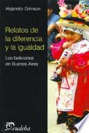 Relatos de la diferencia y la igualdad