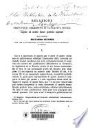 Relazione di centoventi operazioni di cataratta senile
