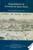 Repartimiento de El Puerto de Santa María
