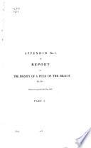 Reports from the Lords Committees Touching the Dignity of a Peer of the Realm, &c. &c